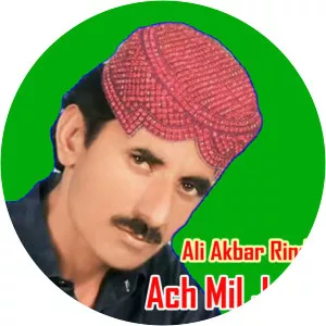 Ali Akbar Rind