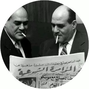 Ali Amin Journalist - Politician