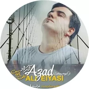Ali Azad