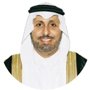 Ali bin Abdullah Al Thani