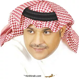 Ali Bin Mohammed