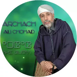 Ali Chohad - Moroccan singer