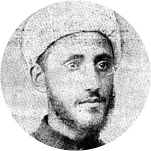 Ali Dashti - Former Iranian senator