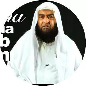 Ali Hasan al-Halabi