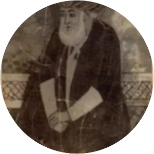 Ali Hujwiri - Theologian