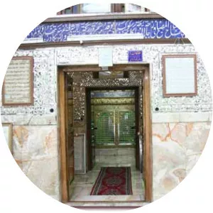 Ali ibn Babawayh Qummi