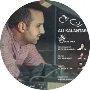 Ali Kalantari
