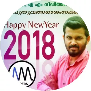 Ali Mangad - Musical artist