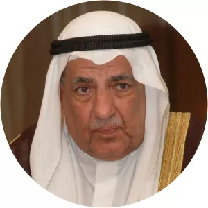 Ali Mohammed Thunayan Al-Ghanim