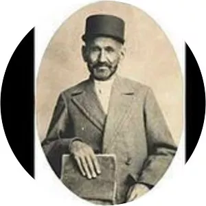 Ali Mojuz