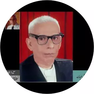 Ali Muhammad Rashidi