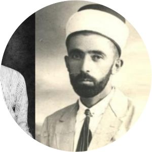 Ali Rıza Fırat - Sheikh Said's son