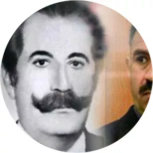 Ali Yıldırım photograph