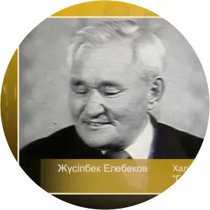alibek dnishev zhusupbek elebekov