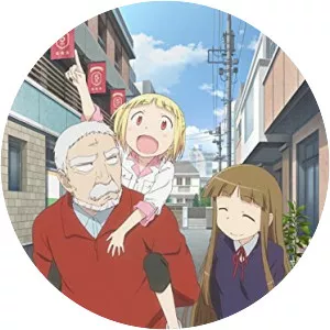 Alice & Zoroku - Manga series