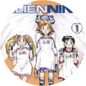 Alien Nine - Manga series