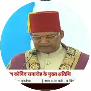 Aligarh Muslim University - 