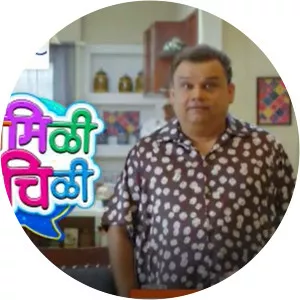 Alimili GupchiliSince 2020