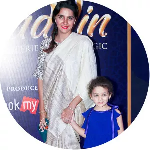 Alina Aslam photograph