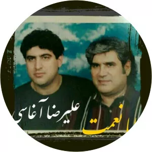 Alireza Aghasi photograph