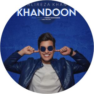 Alireza Khan - Musical artist