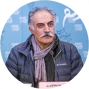 Alireza Shoja Nouri