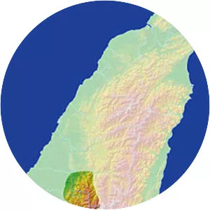 Alishan Range - Mountain range in Taiwan