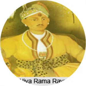 Aliya Rama Raya