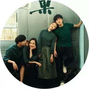 All About Secrets - TV program