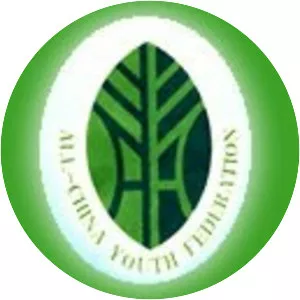 All-China Youth Federation