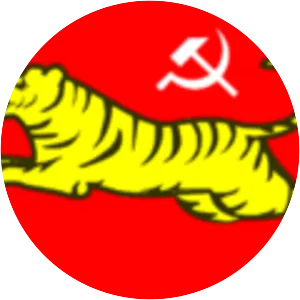 All India Forward Bloc