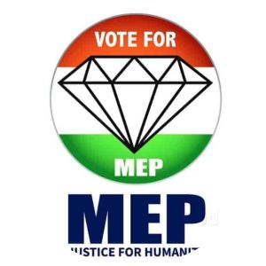 All India Mahila Empowerment Party