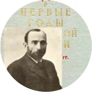 All‑Russian Central Executive . . .