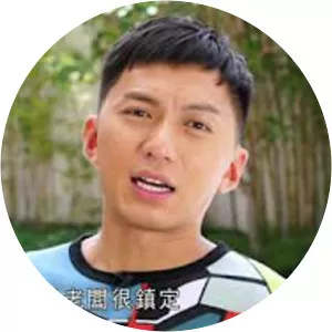 All Work No Pay Holidays - TV program