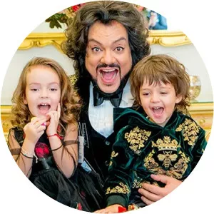 Alla Victoria Filippovna Kirkorova photograph