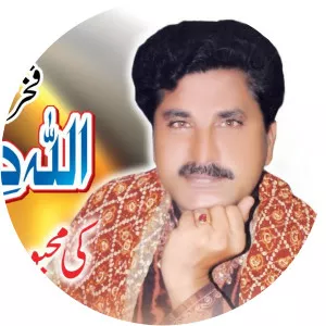 Allah Ditta Panchi - Singer