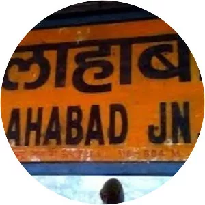 Allahabad Junction railway station