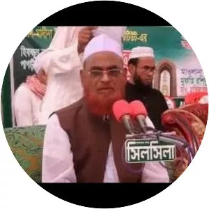 Allama Nurul Islam Olipuri