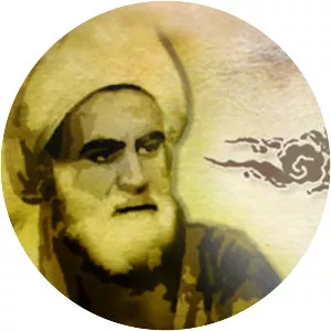 Allamah Al-Hilli