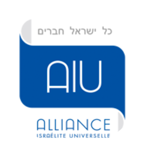 Alliance Israélite Universelle