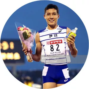 Allon Tatsunami Clay