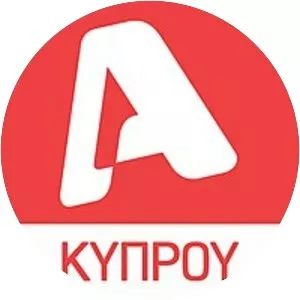 Alpha Cyprus - TV network
