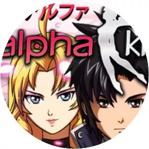 Alpha Kimori