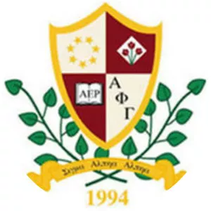 Alpha Phi Gamma