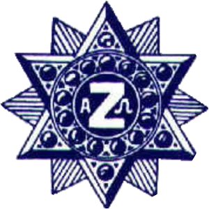 Alpha Zeta Omega