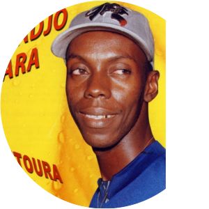 alphadjo dara - Recording artist