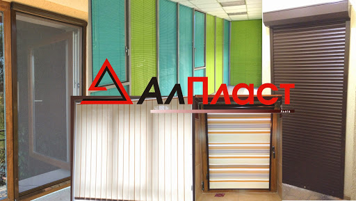 Alplast Lviv - 