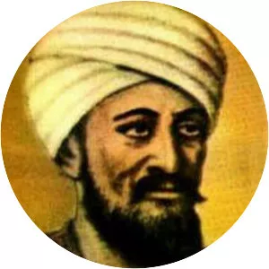AlQurtubi