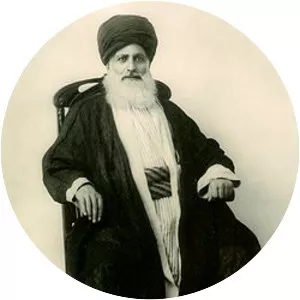 AlSayyed Mohsen alAmin