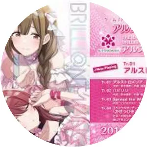 Alstroemeria photograph